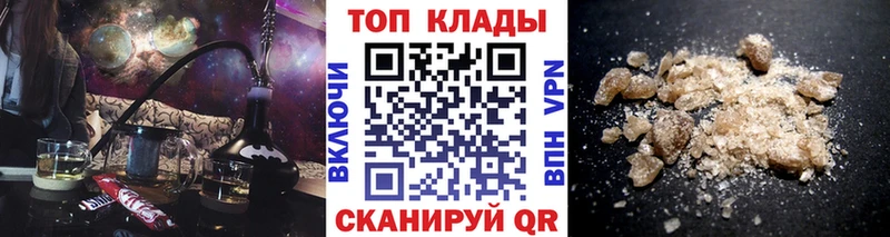 ГАШ Тарко-Сале