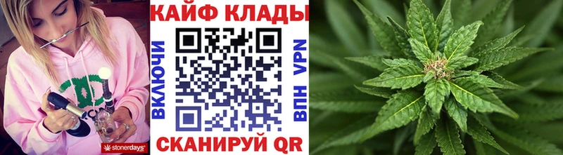 Наркота Тарко-Сале МЕГА ONION Канабис Мефедрон ГАШИШ