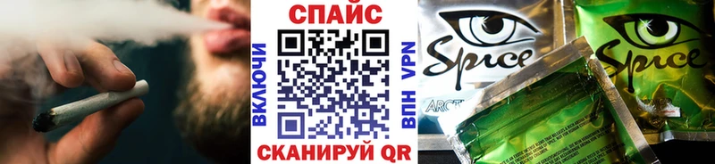 БУТИРАТ бутандиол  продажа наркотиков  даркнет официальный сайт  Тарко-Сале  hydra рабочий сайт 