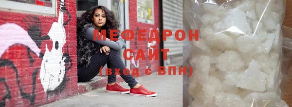 гашиш Медногорск