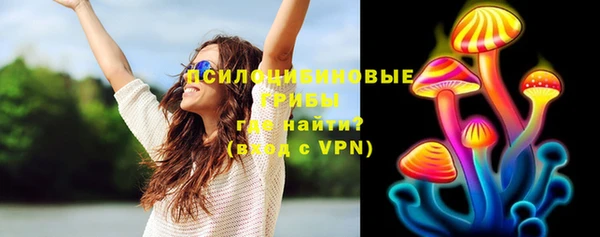 кокаин колумбия Арсеньев