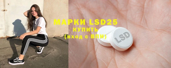 соль курить ск Армянск