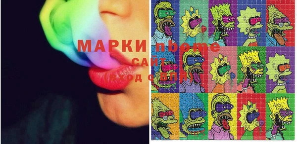 кокаин колумбия Арсеньев