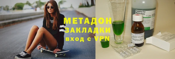 МДПВ Мегион