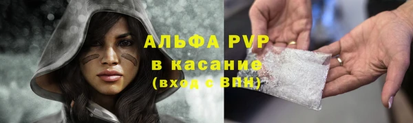 гашиш Медногорск