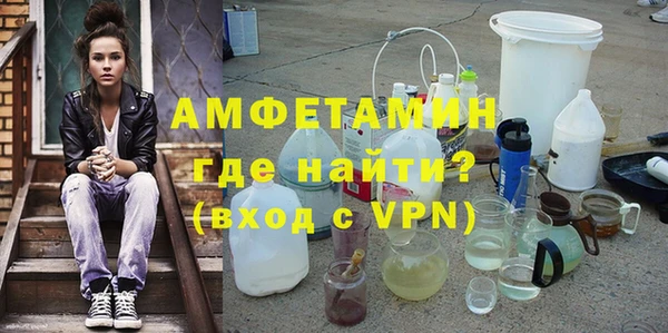 mdpv Аркадак