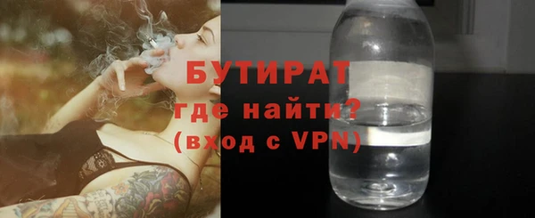гашишное масло Медвежьегорск