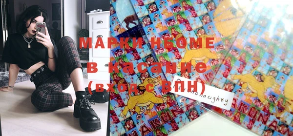 МДПВ Мегион