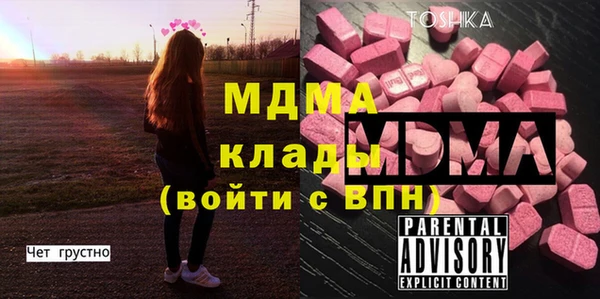 гашишное масло Медвежьегорск