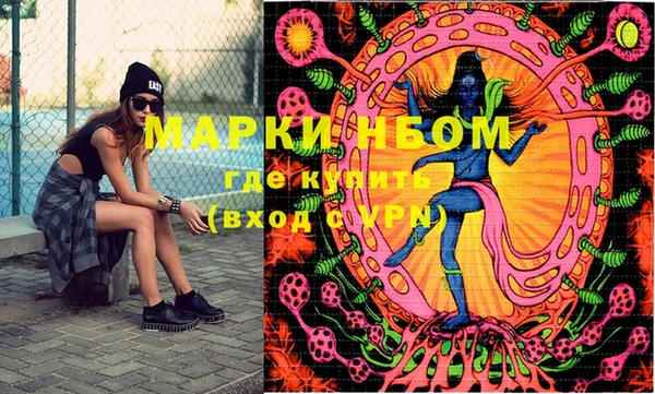 МДПВ Мегион