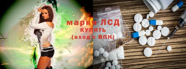 МДПВ Мегион