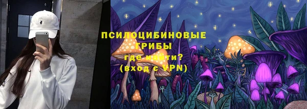 гашиш Медногорск