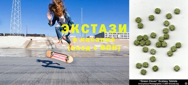 гашиш Медногорск