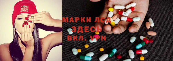 гашиш Медногорск