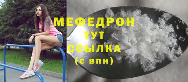 гашишное масло Медвежьегорск