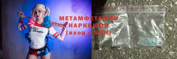 mdpv Аркадак