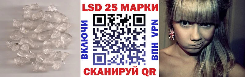 MEGA   Тарко-Сале  LSD-25 экстази ecstasy 