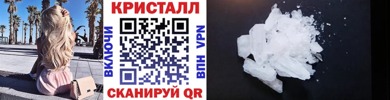 Первитин пудра  маркетплейс как зайти  Тарко-Сале  наркота 