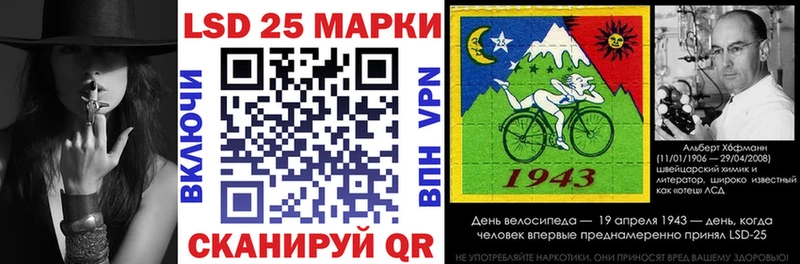 купить наркотик  Тарко-Сале  ОМГ ОМГ зеркало  Марки 25I-NBOMe 1,5мг 